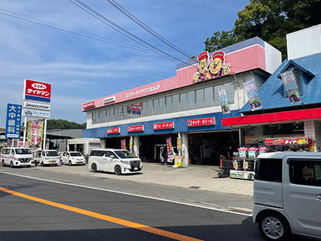 ミスタータイヤマン まんが | 店舗を探す（タイヤショップ検索
