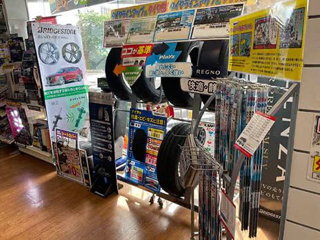 【中古】 対マンマン ６/秋田書店/吉田窓 Yahoo!オークション - 【全初版】吉田 窓 対マンマン 全7巻完結