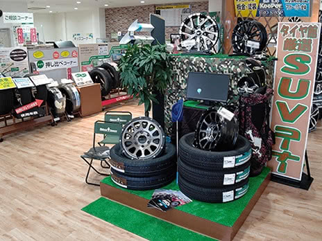 223：BRIDGESTONE TBI ジャンク 引取限定：埼玉県所沢市内